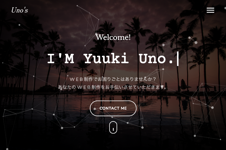 ポートフォリオ画像